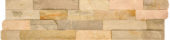 6X24 Beachwalk Corner |  Carpet Barn Carpet One Inc.