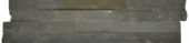 6X24 Carbon Corner |  Carpet Barn Carpet One Inc.