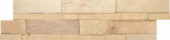 6X24F African Dune |  Carpet Barn Carpet One Inc.