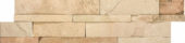 6X24F African Dune |  Carpet Barn Carpet One Inc.