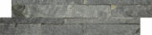 6X24F Astro Silver |  Carpet Barn Carpet One Inc.