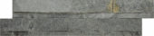6X24F Astro Silver |  Carpet Barn Carpet One Inc.