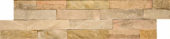 6X24F Beachwalk |  Carpet Barn Carpet One Inc.