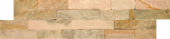 6X24F Beachwalk |  Carpet Barn Carpet One Inc.