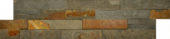 6X24F Sierra |  Carpet Barn Carpet One Inc.