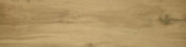 8X33 Acadia Natural |  Carpet Barn Carpet One Inc.