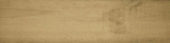 8X33 Acadia Natural |  Carpet Barn Carpet One Inc.