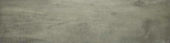 8X33 Cypress Grey |  Carpet Barn Carpet One Inc.