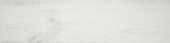 8X33 Sterling White |  Carpet Barn Carpet One Inc.