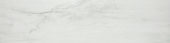8X33 Sterling White |  Carpet Barn Carpet One Inc.