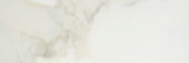 Amalfi Calacatta Honed 4X12 |  Carpet Barn Carpet One Inc.