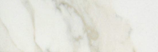 Amalfi Calacatta Honed 4X12 |  Carpet Barn Carpet One Inc.