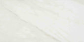 Amalfi Calacatta Polished 24X48 |  Carpet Barn Carpet One Inc.
