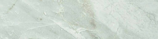 Amur 4X12 |  Carpet Barn Carpet One Inc.