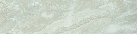 Amur 4X12 |  Carpet Barn Carpet One Inc.