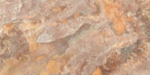 Annapurna Beige 12X24 |  Carpet Barn Carpet One Inc.
