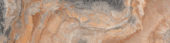 Annapurna Beige 3X12 Bullnose |  Carpet Barn Carpet One Inc.
