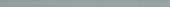 Aqua 0.5X12 Demi Bullnose |  Carpet Barn Carpet One Inc.