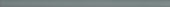 Aqua 0.5X12 Demi Bullnose |  Carpet Barn Carpet One Inc.