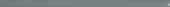 Aqua 0.5X12 Demi Bullnose |  Carpet Barn Carpet One Inc.