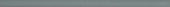 Aqua 0.5X12 Demi Bullnose |  Carpet Barn Carpet One Inc.