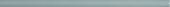 Aqua Mix 0.5X12 Demi Bullnose |  Carpet Barn Carpet One Inc.