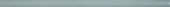 Aqua Mix 0.5X12 Demi Bullnose |  Carpet Barn Carpet One Inc.