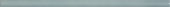 Aqua Mix 0.5X12 Demi Bullnose |  Carpet Barn Carpet One Inc.