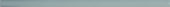 Aqua Mix 0.5X12 Demi Bullnose |  Carpet Barn Carpet One Inc.