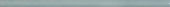 Aqua Mix 0.5X12 Demi Bullnose |  Carpet Barn Carpet One Inc.
