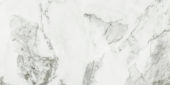 Arabescato Verona Honed 12X24 |  Carpet Barn Carpet One Inc.