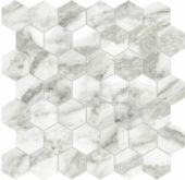Arabescato Verona Honed 2 |  Carpet Barn Carpet One Inc.