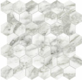 Arabescato Verona Honed 2 |  Carpet Barn Carpet One Inc.