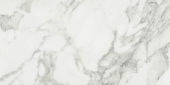 Arabescato Verona Honed 24X48 |  Carpet Barn Carpet One Inc.