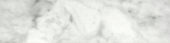 Arabescato Verona Honed 3X12 Bullnose |  Carpet Barn Carpet One Inc.