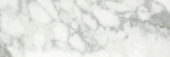 Arabescato Verona Honed 4X12 |  Carpet Barn Carpet One Inc.