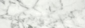 Arabescato Verona Honed 4X12 |  Carpet Barn Carpet One Inc.