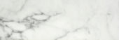 Arabescato Verona Honed 4X12 |  Carpet Barn Carpet One Inc.