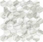 Arabescato Verona Polished 2 |  Carpet Barn Carpet One Inc.