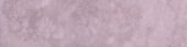 Argento 3X12 Bullnose |  Carpet Barn Carpet One Inc.