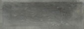 Aruba Coal Gloss 2x6 |  Carpet Barn Carpet One Inc.