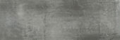 Aruba Coal Gloss 2x6 |  Carpet Barn Carpet One Inc.