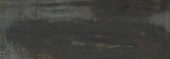 Aruba Coal Gloss 2x6 |  Carpet Barn Carpet One Inc.
