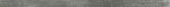 Aruba Coal  Matt .39x9 Bullnose |  Carpet Barn Carpet One Inc.