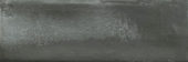 Aruba Coal Matt 2x6 |  Carpet Barn Carpet One Inc.