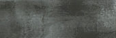 Aruba Coal Matt 2x6 |  Carpet Barn Carpet One Inc.