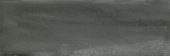 Aruba Coal Matt 2x6 |  Carpet Barn Carpet One Inc.