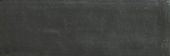 Aruba Coal Matt 2x6 |  Carpet Barn Carpet One Inc.