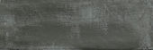 Aruba Coal Matt 2x6 |  Carpet Barn Carpet One Inc.