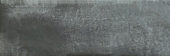 Aruba Coal Matt 2x6 |  Carpet Barn Carpet One Inc.